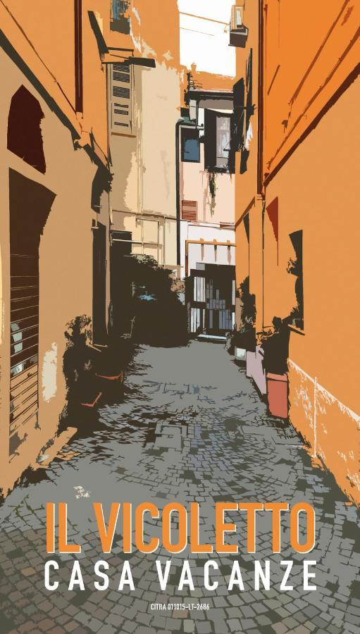 Appartamento Il Vicoletto لا سبيتسْيا المظهر الخارجي الصورة
